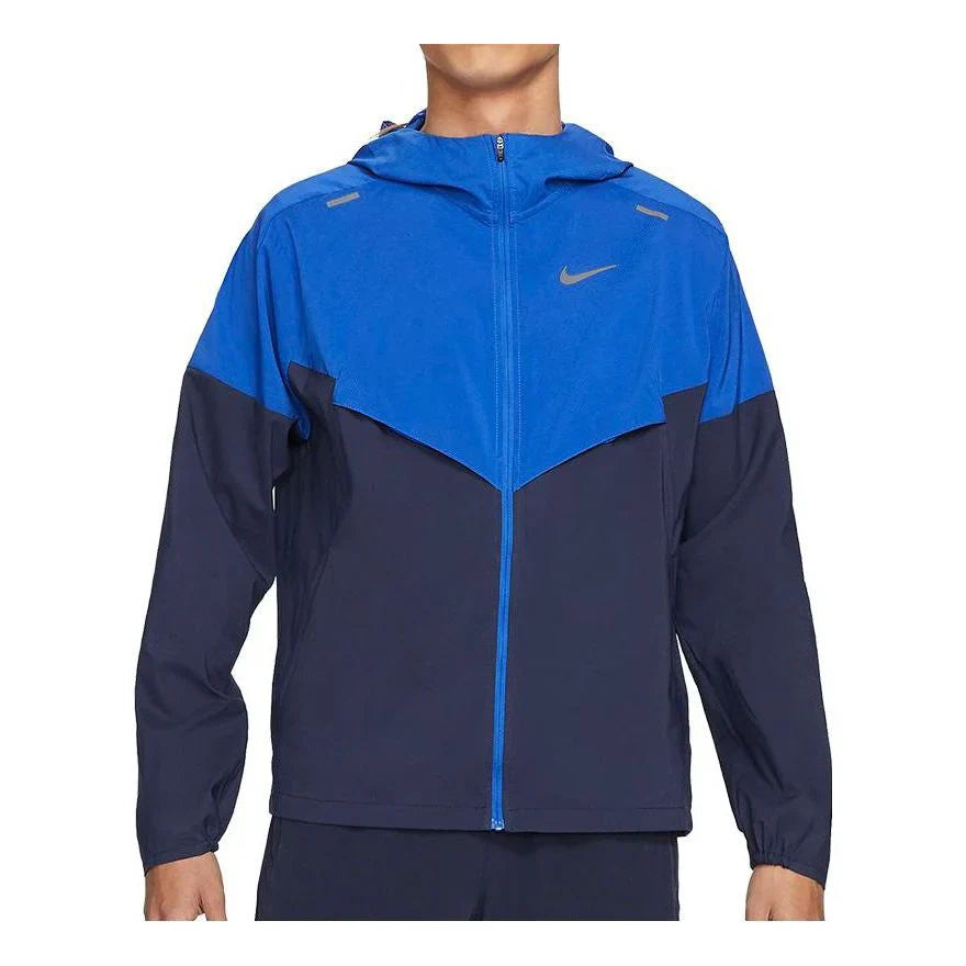 Nike - Royal Blue UV Windrunner